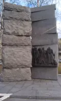 Памятник универсантам, участникам Великой Отечественной Войны