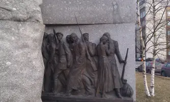 Памятник универсантам, участникам Великой Отечественной Войны, фотография 3