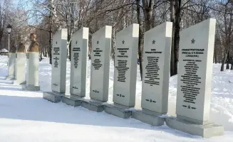 Сквер им. Маршала Г. К. Жукова в Стерлитамаке, фотография 2