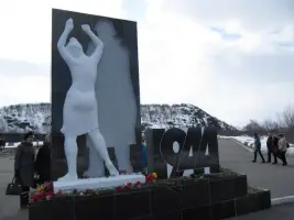 Долина Славы