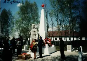 Памятник Неизвестному солдату