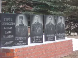 Памятник «Солдат и мать», фотография 4