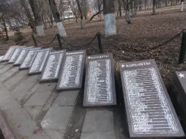 Памятник Кремлёвским курсантам, фотография 3