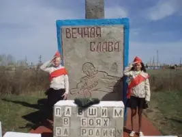 Памятник Боевой Славы