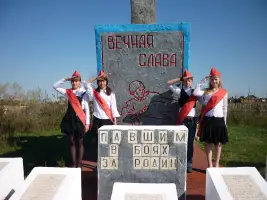Памятник Боевой Славы, фотография 2
