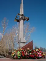 Мемориал «Победа», фотография 3