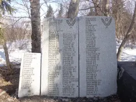 Памятник воинам, погибшим в годы Великой Отечественной войны