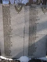 Памятник воинам, погибшим в годы Великой Отечественной войны, фотография 2