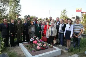 Могила Ольги Михайловны Лисиковой