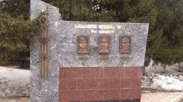 Аллея Героев, фотография 2