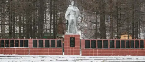 Обелиск воинам-землякам