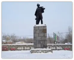 Памятник Кунавину Григорию Павловичу - Герою Советского Союза