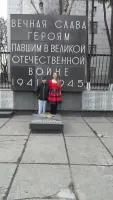Мемориал работникам завода ВИЛСа, погибшим в Великой Отечественной войне, фотография 2