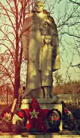 Памятник Герою