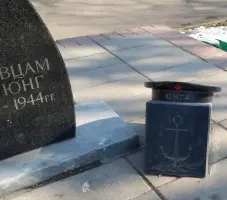 «Юным морякам-саратовцам соловецкой школы юнг северного флота 1942-1944 гг.», фотография 2