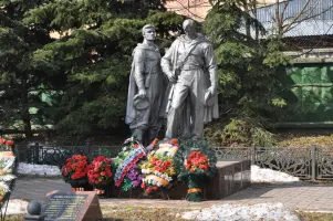 Мемориальный комплекс в Сквере Славы, фотография 4