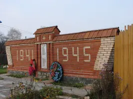Памятник погибшим войнам Великой Отечественной Войны в деревне Игнатово, фотография 2