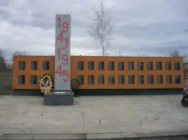 Монумент Славы