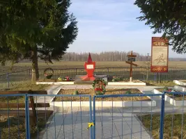 Памятные знаки на местах захоронения воинов 33-й армии генерал-лейтенанта М.Г. Ефремова