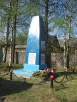 Памятник в селе Фоминское