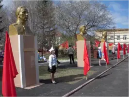Парк Победы, фотография 4