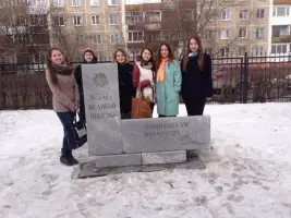 Памятник 65-лет Великой Победы. Защитникам Отечества