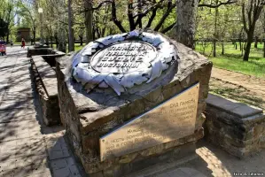 Памятный знак «Сад памяти» – г. Волгодонск, Ростовская область, фотография 2
