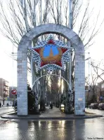 Знак и арка «Орден Победы" – г. Волгодонск, Ростовская область, фотография 4