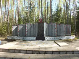 Мемориал в урочище Лочкино