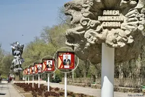 Аллея воинской Славы - город Волгодонск Ростовской области, фотография 4