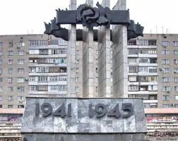 Стела 40 лет мира - г. Волгодонск, Ростовская область, фотография 3