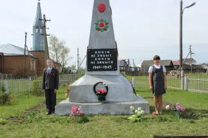 Обелиск погибшим односельчанам, фотография 3