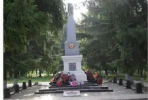 Братская могила