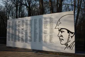 Обелиск боевой славы в Балашихе