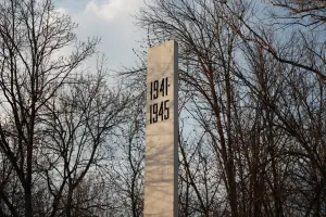 Обелиск боевой славы в Балашихе, фотография 2