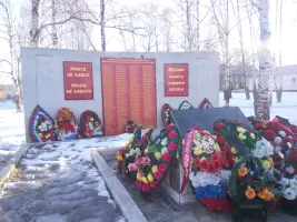 Мемориальный комплекс воинам, погибшим в годы Великой Отечественной войны 1941-1945 г.г, фотография 4