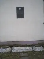 Мемориальная доска Приказчикову Алексею Лукичу