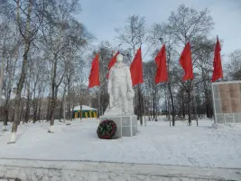 Мемориал в парке "Перевал"
