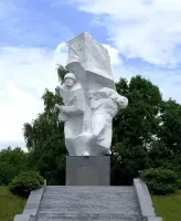 Ильинские рубежи
