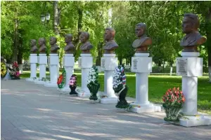 Аллея Героев Советского Союза