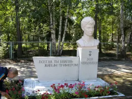 Памятный знак Зое Космодемьянской, фотография 3