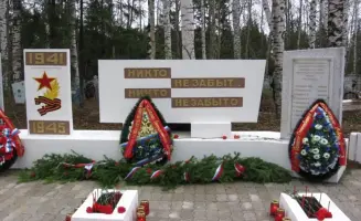 Братская могила погибших в эвакогоспитале № 2567 города Верещагино во время ВОВ 1941-1945 годах