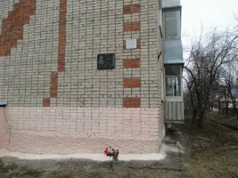 Мемориальная табличка Бажанову Вадиму Ивановичу, фотография 3