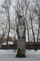 Мемориал Синарским трубникам, фотография 3