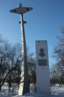 Памятник герою-летчику Советского Союза А.В. Оборину, фотография 4