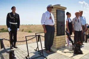 Мемориал Великой отечественной войны