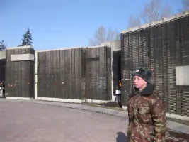 Мемориал Славы