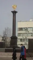 Стела о присвоении городу Тихвин звания «Город воинской Славы», фотография 5