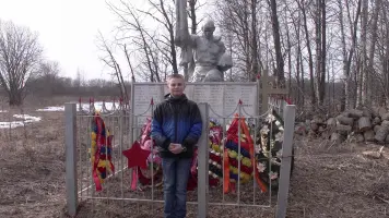 Воинское захоронение в д.Кульнево