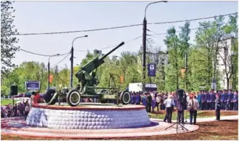 Скульптурная композиция «Журавли»